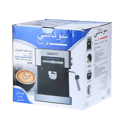 سوناشي ماكينة تحضير قهوة اسبريسو 15 بار 1.6 لتر 850 واط SCM-4967
